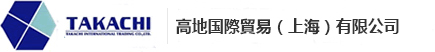 威克士專業電動工具是寶時得集團旗下的高端電動工具品牌